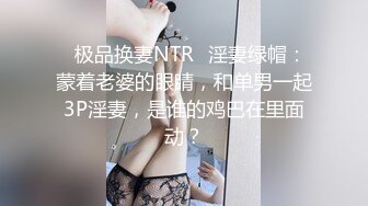 骚逼被干的冒白浆