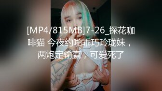 喂饱我的小母狗8