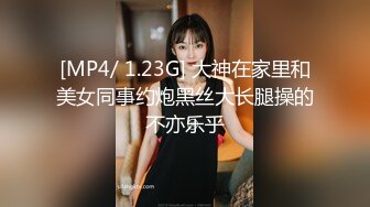 阳光系E奶小天使小只马近乎完美的身材 超强的口爱技巧，小张差点三魂七魄都被吸出来了偷偷说，她的偶尔会放全脸照本人超正