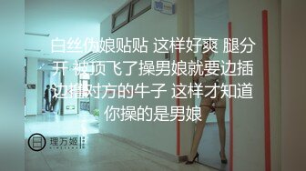 曾经的女网友