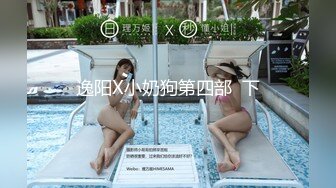 漂亮美女69吃鸡啪啪 不要拍我脸 自己看 有点痛好久没有做了 我不会 妹子不会上位骑乘 被大肉棒无套