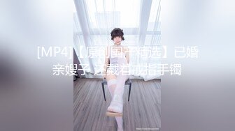 【本站推荐】首創高清晰無碼-兔女郎的逆襲與誘惑完整版❤️