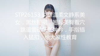 露脸泄密，邻家乖乖女眼镜妹【小芸】高价定制私拍，没了纯只剩下欲，裸舞丝袜诱惑啪啪内射 (3)