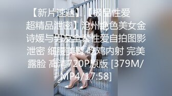 性世界 XSJ-099《奇淫三国》之关羽刮股疗伤-佳芯