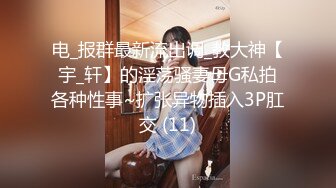 闷骚干女儿跟妈妈一起直播大秀，全程露脸情趣诱惑黑丝，吃奶玩逼淫声荡语叫爸爸好骚