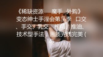 白皙性感的漂亮美女和自称很厉害的大叔酒店约啪,说：我要,不许射啊,才18分钟,还吹牛1个小时.男说我怕你挺不住!