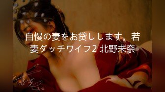 【站街研究生探花】深夜勇闯金沙港水疗会所，00后江西小美女，激情爆操干得她崩溃