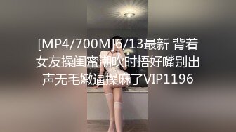 [MP4/ 344M] 万狼求档OnlyFans清纯甜美百变小仙女Enafox订阅私拍~吃鸡巴的样子又骚又可爱