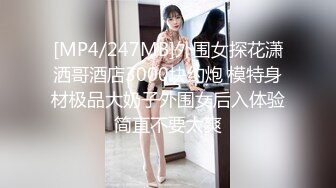 91仓本C仔-身材性感白嫩的娃娃音美女,大鸡巴操的美女高呼：给我,要死了,我快不行了,操死我,骚逼流了好多水,射我BB里