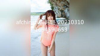 国产精品 堕落人妻之巧合 #玛丽莲