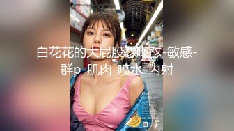 摄像头偷窥❤️妇科诊疗室络绎不绝来做阴道检查的少妇 (2)