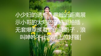 偷拍！家庭摄像头被黑客破解 小伙搞醒午睡的女朋友来一炮 小哥口活不错