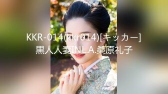 【新片速遞】2022.1.19，【骚宝】，新人，30岁良家小白领，鲍鱼极品，小伙妙手之下淫液渗出，握着鸡巴撸，插入内射满足了[478MB/MP4/01:10:17]