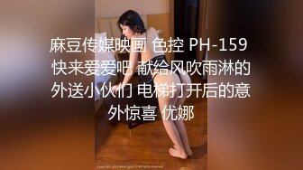 2023-10-1 极品小女友开房，一进来翘起屁股调教，性感吊带白丝袜，怼入骚穴一顿输出，最后射在嘴里