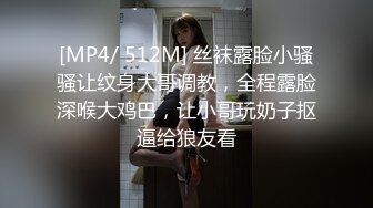 第一视角爽肏美女IntimatePOV系列4K高清资源合集【34V】 (15)