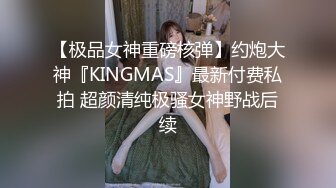 [MP4/ 1.02G]颜值小妹，和套头男粉色裤头扒下一看，白虎一线天，开心吃屌无套啪啪，暴力打桩，战炮后入