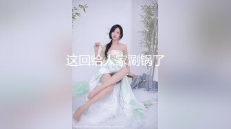 声优美女小姐姐！给你不一样的体验！肥臀骚穴道具自慰，带上耳麦娇喘，叫起来好骚堪比女优