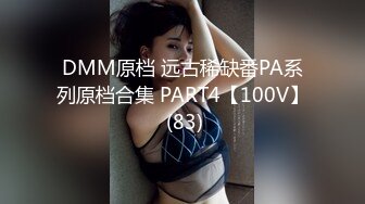 后入95女友，说受不了了！