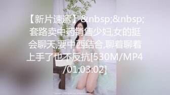 终于再次操上了心心念念嫂子的大肥B❤️嫂子的B肥里透红