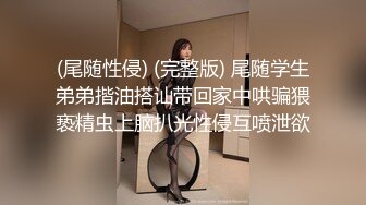 【国产版】[JDYG-02]英国动漫少女被亚洲小伙爆操 精东影业