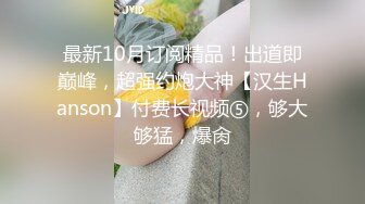 【日式MJ】酒吧捡尸3闺蜜群P迷奸全套玩弄 邻居眼镜姐姐终于得手迷操 同事来家里直接迷晕玩弄3V