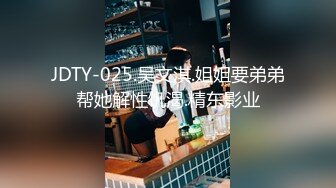 OnlyFans爆乳女神❤️ 高铁紫薇女神『Naomii』性爱内射户外露出VIP订阅 与男友众多刺激