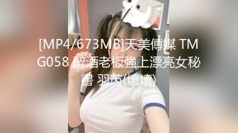 漂亮混血妹子與老鐵星級酒店開房現場直播雙人啪啪大秀 跪舔雞巴騎乘位翹臀後入幹得嗷嗷直叫 對白清晰