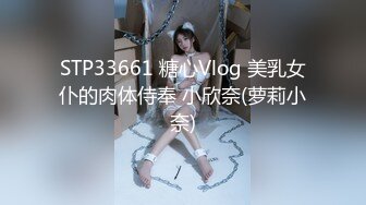 91大神宋先生❤️初次邂逅极品白虎无毛逼瑜伽老师的性爱记录无套后入