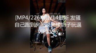 另类叛逆女孩极品泄密，推特43万粉满身纹刺青露脸网红【阿璃】订阅福利，人瘦奶挺与炮友各种啪啪不健康自拍 (7)