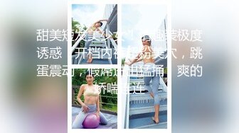 随意吧~蝎美人【雯雯 】姐妹双人舞~第1期【30V】 (9)