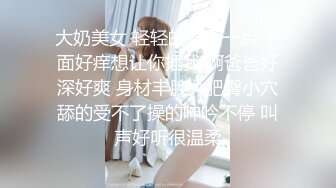 五一劳动节特辑XKVP003 冷艳女教师惨遭学渣强奸_香菱