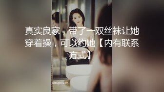 刚认识就这么主动