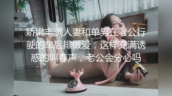 [MP4]高颜值长发妹子，穿上黑丝高跟鞋舔弄翘屁股口交猛操