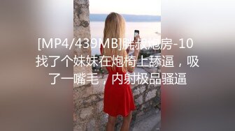 情色主播 妤宝宝