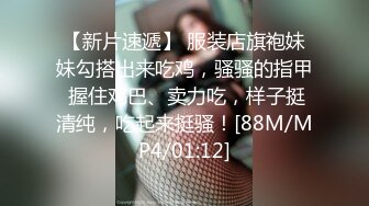 【上】粗口调教小奶狗 爽的直叫爸爸～