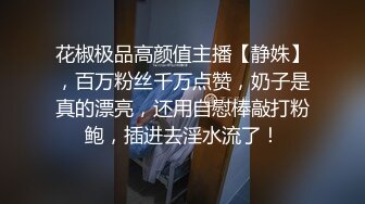 欧美素人户外尿尿系列合集整理.P2【303V】 (38)