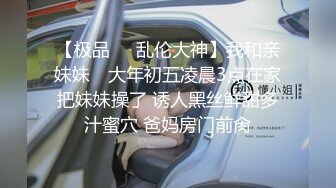 [MP4]STP24683 2000网约兼职商场导购，22岁C罩杯，沙发上战斗视角满分，前凸后翘温柔爱笑，佳作劲爆 VIP2209