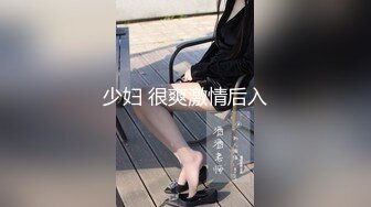 胖嘟嘟的女友