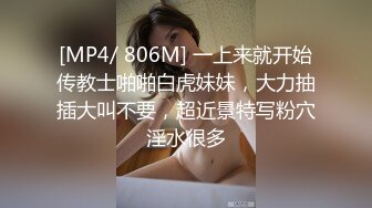 极品女神！自带长腿特效！屁股打颤