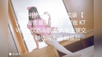 《女神嫩妹足交控必备》最新666元电报群福利~珠海美腿玉足小姐姐推特网红LISA私拍完~龟责榨精裸足丝袜推油精射 (16)