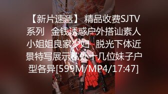 [g -cup巨大的乳房美丽的女人的危险性欲望！呢]与一位主要执行秘书[Satomi]的商业性行为，他在2个月内从名古屋去东京，以寻求刺激，即使他有男朋友！呢