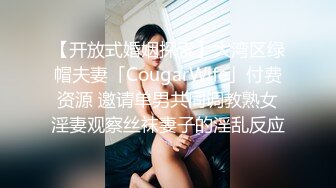 漂亮大奶淫妻 不要 啊啊 不要 绿帽让老婆首次尝试3P 嘴里含一根 逼里插一根 逼毛超级茂密