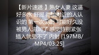 爱豆传媒IDG5440美乳人妻用性感肉体抵房租