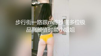 【新片速遞】&nbsp;&nbsp;漂亮大奶小姐姐69吃鸡啪啪 身材丰满 在家被大哥无套 上位骑乘表情享受 口爆吃精 [556MB/MP4/46:20]