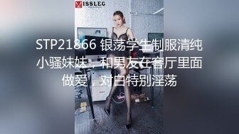 [MP4/ 502M] 金山角问柳新晋眼镜吊毛操嫩妹，呆萌娇小身材，推到直接操，怼了几下妹妹要走