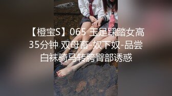 91茄子 黑丝丰满人妻以身抵债