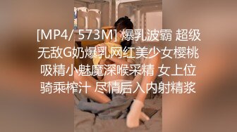 5我和后妈 老爸出差，好不容易等小妈睡着了才偷拍到视频！