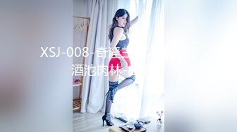 18岁少女露脸玩三通彻底上瘾了[265MB/MP4/10:38/88]