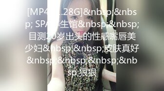 [MP4/ 825M] 专业剪辑不常直播的女神视角，卖力交沙发上躺下啪啪做爱，厚实木耳已被操黑了