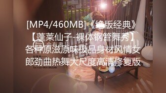 PMC-040-采购经理威逼利诱.无套内射供应商老婆-林沁儿